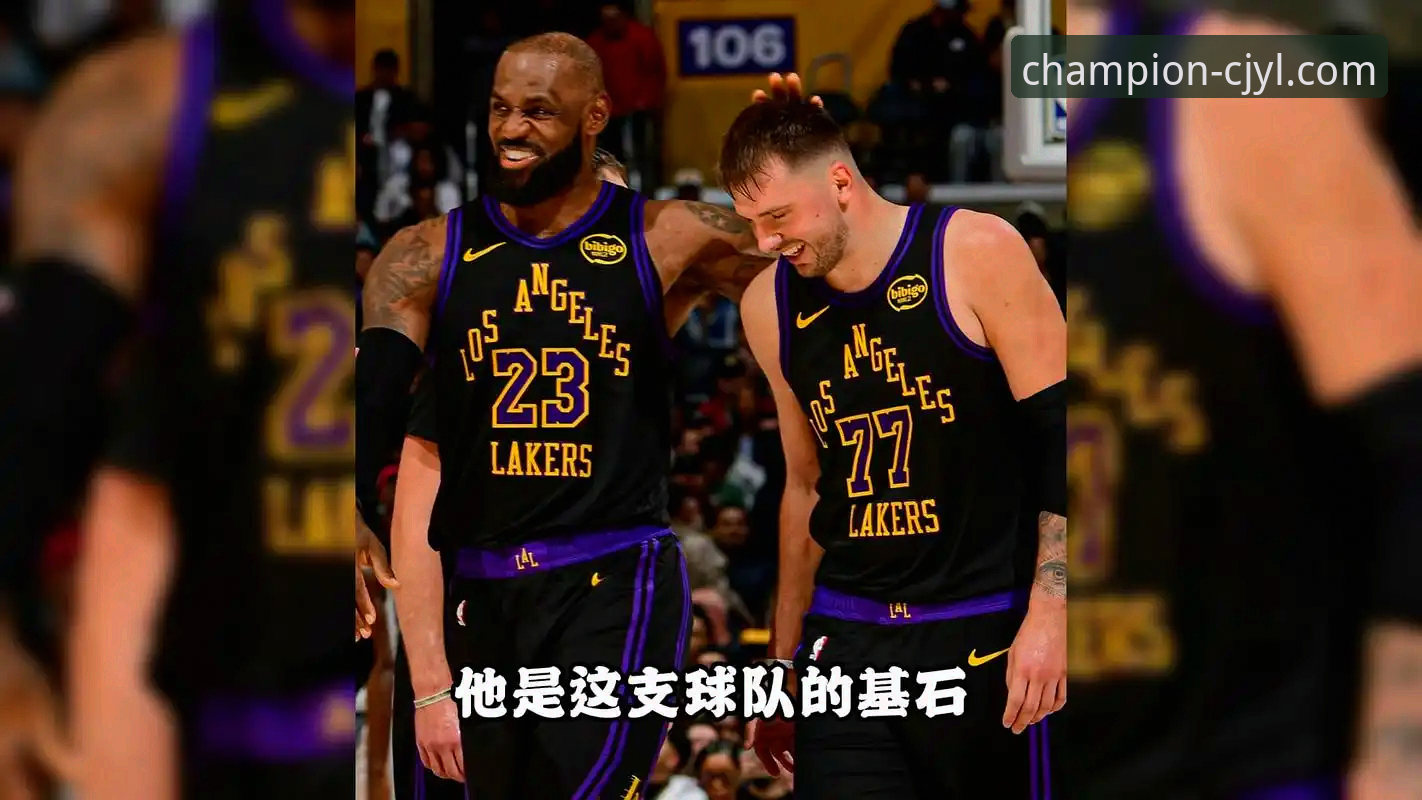揭秘：詹姆斯东契奇联手打出MVP级表现，骑士主帅赛后坦言被