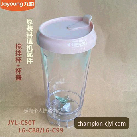 冠军娱乐平台官网新旧版本对比：CJYL 2026最新版为何值得升级？