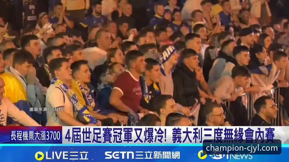 波黑爆冷淘汰意大利！点球大战4-1，连续三届世界杯无缘意大利