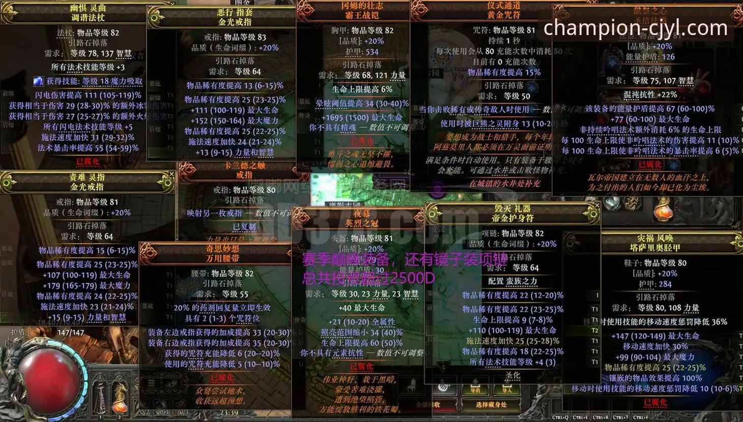 资深玩家亲述：冠军娱乐APP下载入口常见问题全攻略，这些坑我替你踩过了