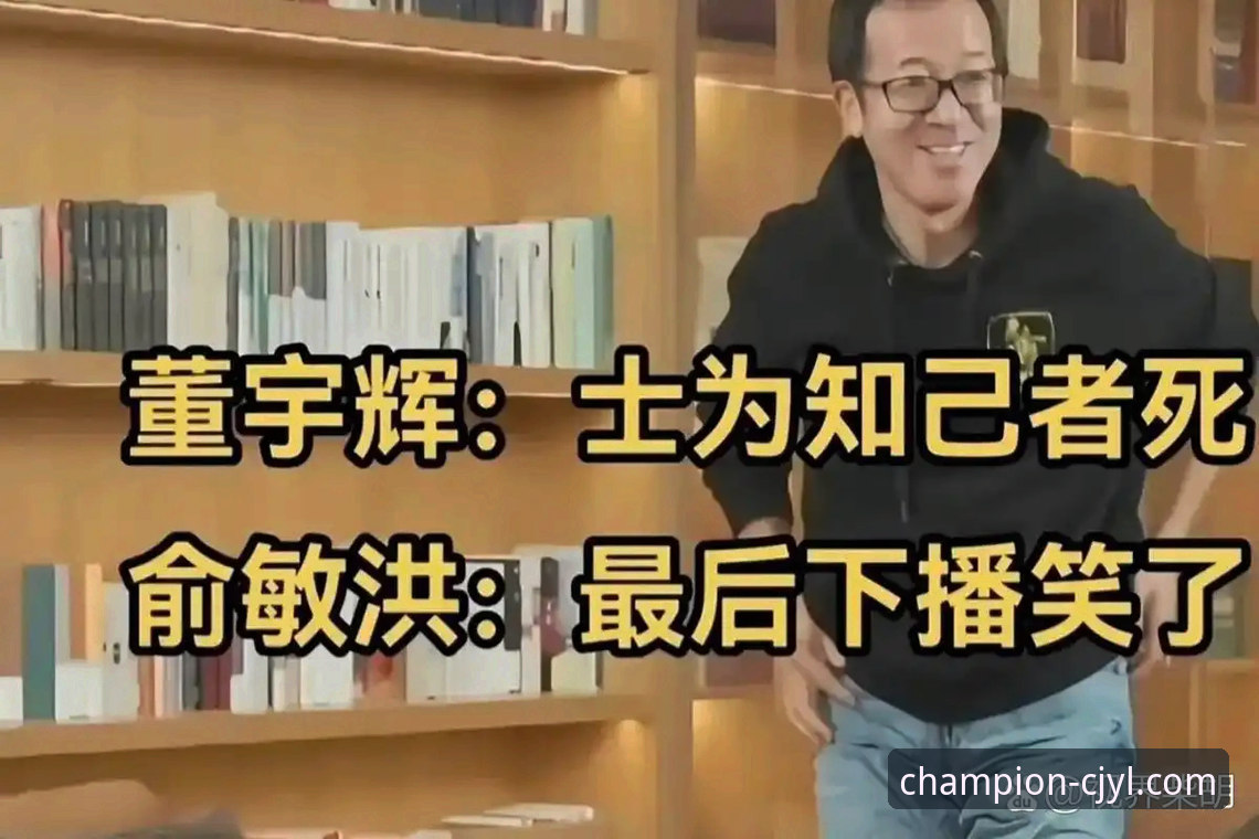 CJYL使用体验怎么样手机版 揭秘伍兹药物风波背后:从赛场传奇到健康抉择的真相